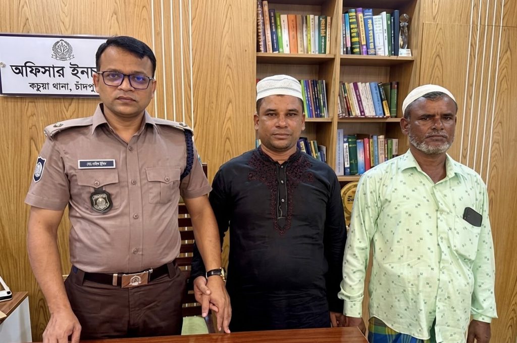 চাঁদপুরে ভিন্নধর্মী উদ্যোগ: মাদক ছেড়ে তাবলিগে গেলেন দুই কারবারি