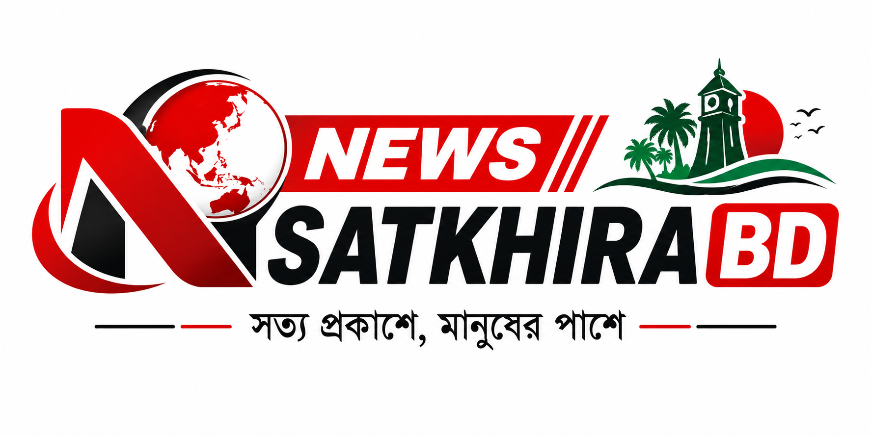 News Satkhira BD