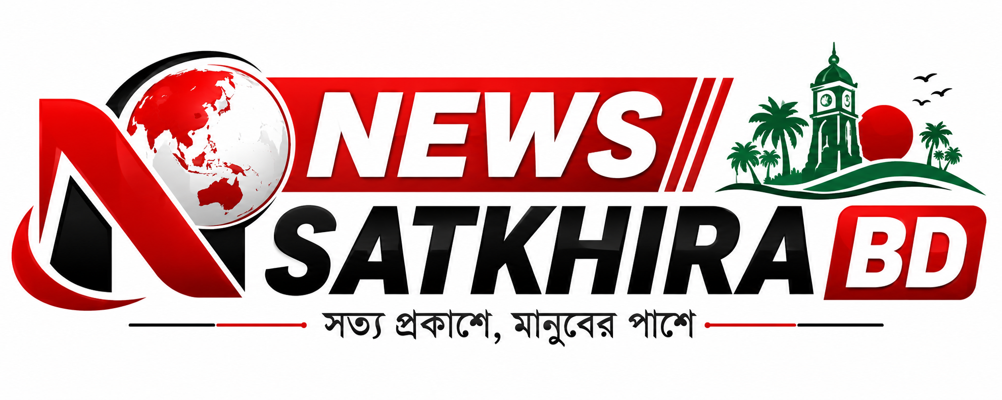 News Satkhira BD