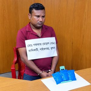 ডুমুরিয়ায় যাত্রীবাহী বাস তল্লাশি চালিয়ে ৬০০ পিচ ইয়াবা ট্যাবলেটসহ পেশাদার মাদক কারবারি গ্রেফতার